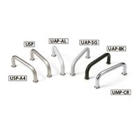 鍋屋バイテック(NBK) FA関連 取手 アルミ取っ手 UAP-10-235-AL 1個（直送品）