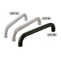 鍋屋バイテック(NBK) FA関連 取手 アルミ取っ手 UCF-20-200-BK 1個（直送品）