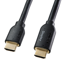 サンワサプライ　HDMIケーブル（ハイスピード対応/ロングタイプ）　HDMI[オス]-HDMI[オス]　40m/ブラック KM-HD20-A400L3（直送品）