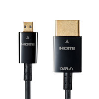 サンワサプライ イーサネット対応ハイスピードHDMIマイクロケーブル 5m KM-HD23-A50K 1本