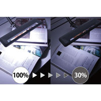 山田照明　Z-1000B