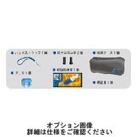 光明理化学工業 ガス採取器（黄） AP-20Y 1個（直送品）