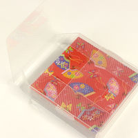 トーヨー 和紙千代紙 7.5cm 180枚入 018045 1冊