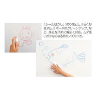 デビカ とってもクリーナー 50ml 523003 1個