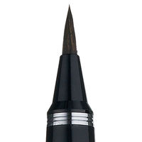 呉竹 くれ竹万年毛筆スターリーナイト 替穂首 DAM7-999 1本