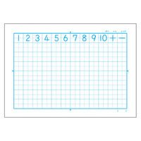 日本ノート かんがえる学習帳 横開さんすう 7マス B5 L1ー2 1冊
