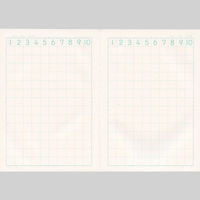 日本ノート かんがえる学習帳 さんすう 14マス B5 L2ー1 1冊