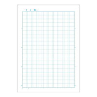 日本ノート かんがえる学習帳 漢字練習 200字 B5 L414 1冊