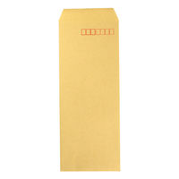 マルアイ クラフト封筒 長40 70G PN-40 1パック（40枚）