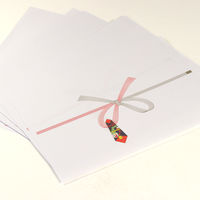 マルアイ 祝のし紙 B6 厚口 N PノイーN1B6 1パック