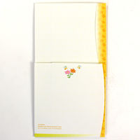 マルアイ ディズニー 金封 多当 お祝 プー PノーD108C 1冊