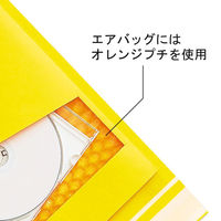 マルアイ セーフパック NO.60T クッション封筒 SPーP160 1パック