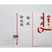 マルアイ 祝金封 赤白7本結切 短冊 キー114 1パック