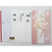 マルアイ 祝儀袋 婚礼 ピンク 短冊入 キー573P 1枚