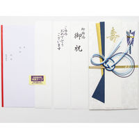 マルアイ 金封 なごみ 青 キー609B 1枚