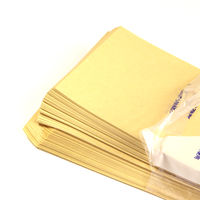 マルアイ 長4 50G お徳用封筒 100枚入 トクー100H 1パック(100枚入)