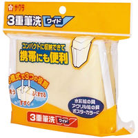 サクラクレパス 3重筆洗ワイド ヒツセンB 1個