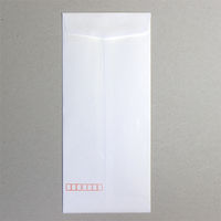 マルアイ 藤壷封筒 長4 水茎 フー62 1パック(10枚)