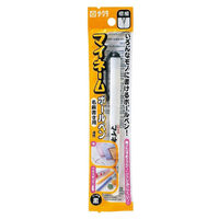 サクラクレパス マイネームボールペン極細 名前用 0.5mm 黒 YKB-E#49 1本