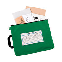 キャリーバッグ　B4　マチ無　緑　CB-500-G　ミワックス　1個　（直送品）