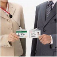 名札ケース　ID用　N-46　西敬　1パック（10個入）　（直送品）