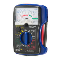 カスタム　アナログテスタ　CX-04MB　（直送品）