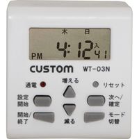 カスタム ウィークリータイマー WT-03N 1台