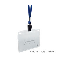 オープン工業　ループクリップ　黒　NB-29-BK　1袋（10本入）　（直送品）