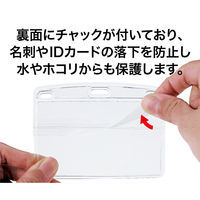 オープン工業　吊下げ名札クリップ　ソフト横特大　青　NL-21-BU　1袋（10枚入）　（直送品）