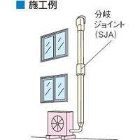 因幡電機産業 分岐ジョイント SJAー100 ブラック SJA-100-K 1セット(20個)（直送品）