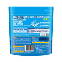 フィニッシュ パワーキューブ M 52粒入 1セット（1個×3） 食洗機用洗剤 食洗器洗剤