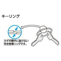 ミツヤ　キーリング　ＫＲー１Ｐ　Ｎｏ．１　10パック(40個入)　（直送品）