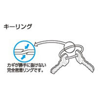 ミツヤ　キーリング　ＫＲー３Ｐ　Ｎｏ．３　10パック(60個入)　（直送品）