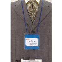 友屋　イベントパス　３００７３　ブルー　15枚　（直送品）