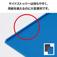 オープン工業　クリップボード　ＣＢー１００ーＢＫ　Ｂ４Ｅ　黒　3枚　（直送品）