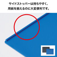 オープン工業　クリップボード　ＣＢー１０１ーＢＵ　Ｂ４Ｓ　青　3枚　（直送品）
