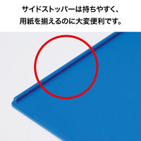 オープン工業　クリップボード　ＣＢー２０１ーＢＵ　Ａ４Ｓ　青　3枚　（直送品）