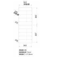 白井産業 ポルターレエントランス ミラー付シューズラック 幅300×奥行364×高さ1800mm ダークブラウン（直送品）