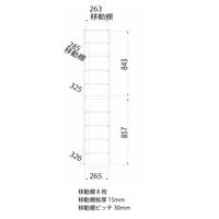白井産業 ポルターレエントランス ミラー付シューズラック 幅300×奥行364×高さ1800mm ナチュラル（直送品）