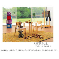 【軒先渡し】オリバー　キッズ　国産ひのきチェア　背張り　木：ダークブラウン×張材：ヒマワリ　幅310×奥行340×高さ510×座高280mm　（直送品）