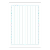 日本ノート キョクトウ かんがえる学習帳 国語 17行 B5 L12 1セット(6冊)