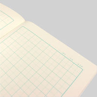 日本ノート キョクトウ かんがえる学習帳 こくご 12マス リーダー入 B5 L82R 6冊