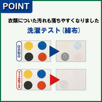 サクラクレパス マット水彩マルチ単色 こげ茶 12ml MWMP#17 1セット(10個)