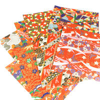 トーヨー 和紙千代紙 15cm 8枚入 012003 1セット(3冊)