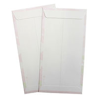 マルアイ 金封 縁のかたち お見舞 2枚入 ノーユカ561 1セット(1パック×5)