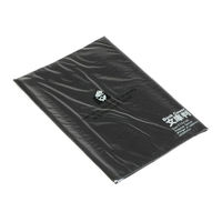 エトランジェ・ディ・コスタリカ　ブックカバー　文庫判　ブラック　CLSC-61-02　2冊　（直送品）