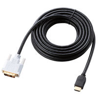 エレコム HDMIーDVI変換ケーブル 5m ブラック DH-HTD50BK 1個