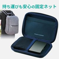 エレコム ポータブルHDDケース セミハード Sサイズ ブラック HDC-SH001BK 1個（直送品）