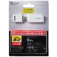 エレコム メモリリーダライタ USB3.0対応 直挿し SD系専用 ホワイト MR3-D011WH 1個