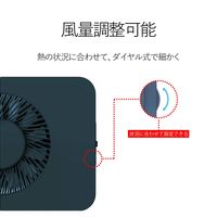エレコム　冷却台　置き台　大型ファン　15.4～17インチ対応　ブラック　SX-CL21LBK　（直送品）